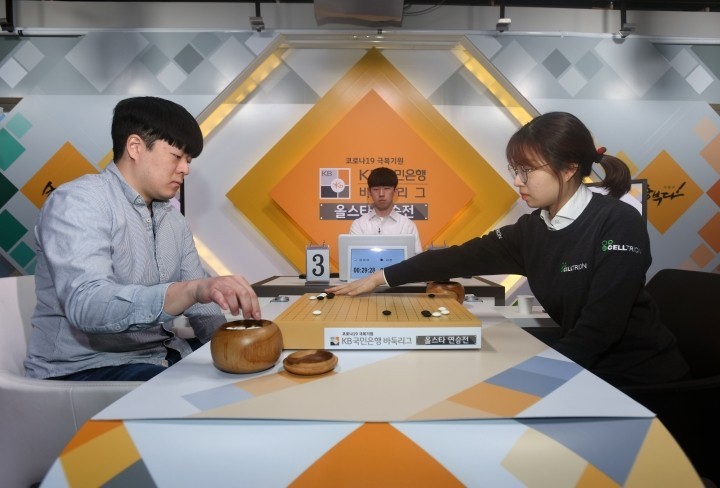 11월 26일 KB리그가 돌아온다! 놓칠 수 없는 관전 포인트는?